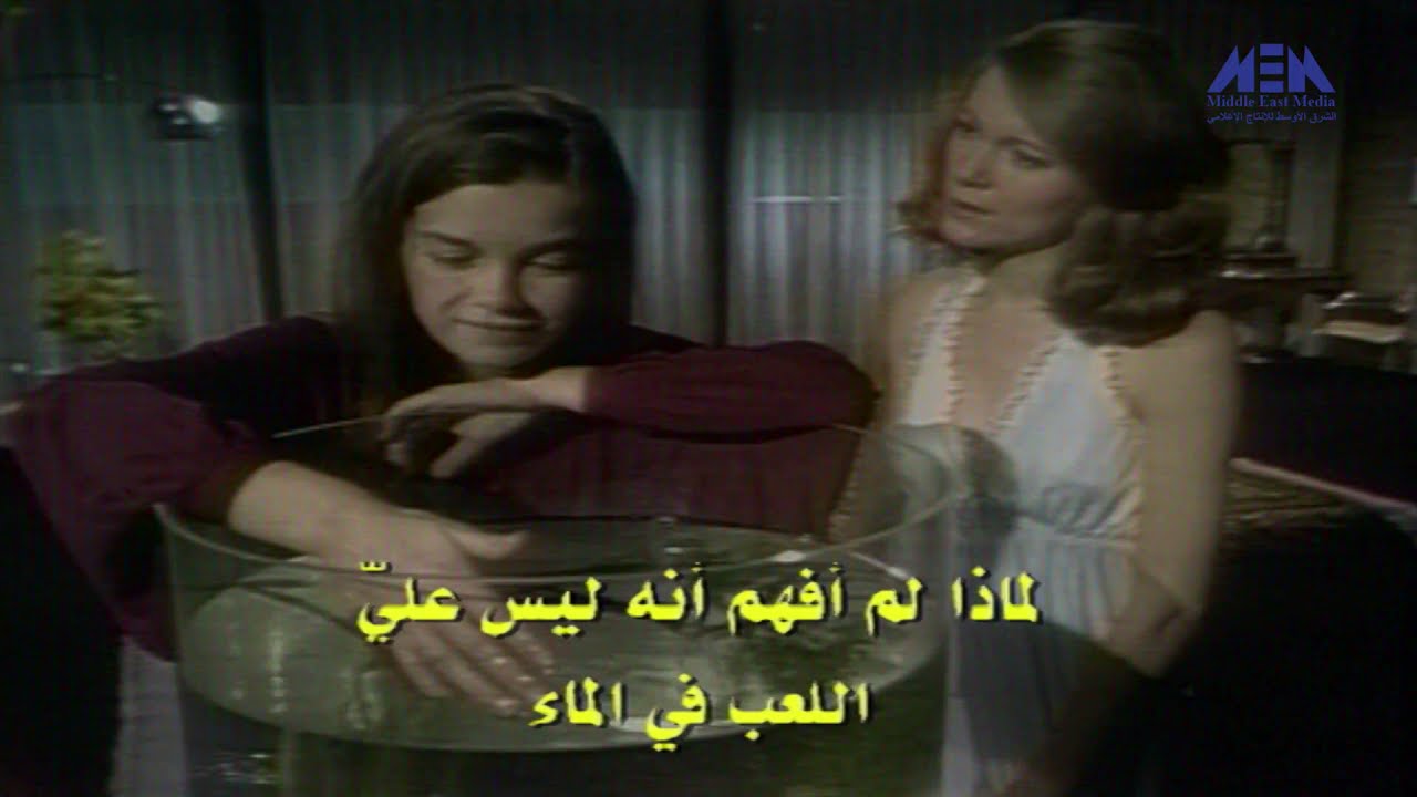 Antigone - Movie -- فيلم ( أنتيجون )