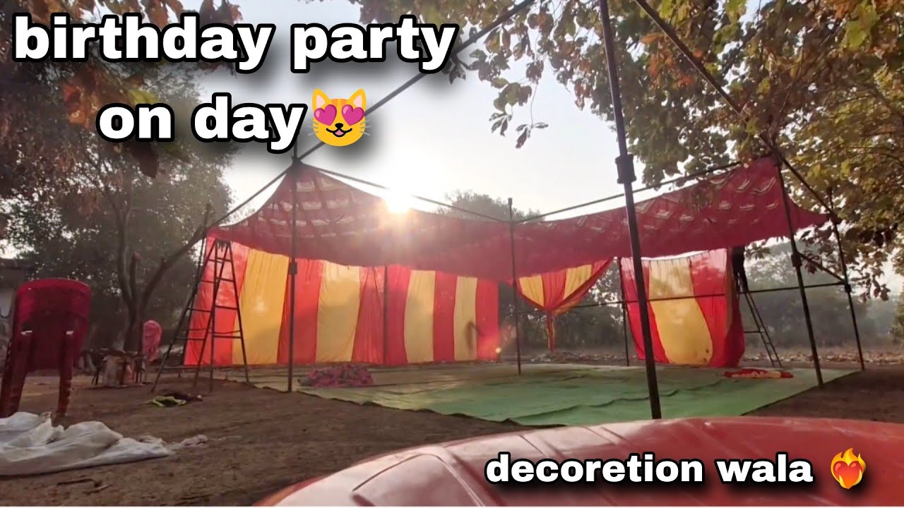 Birthday party🎂🎉🎈 on day #trending #yutube 