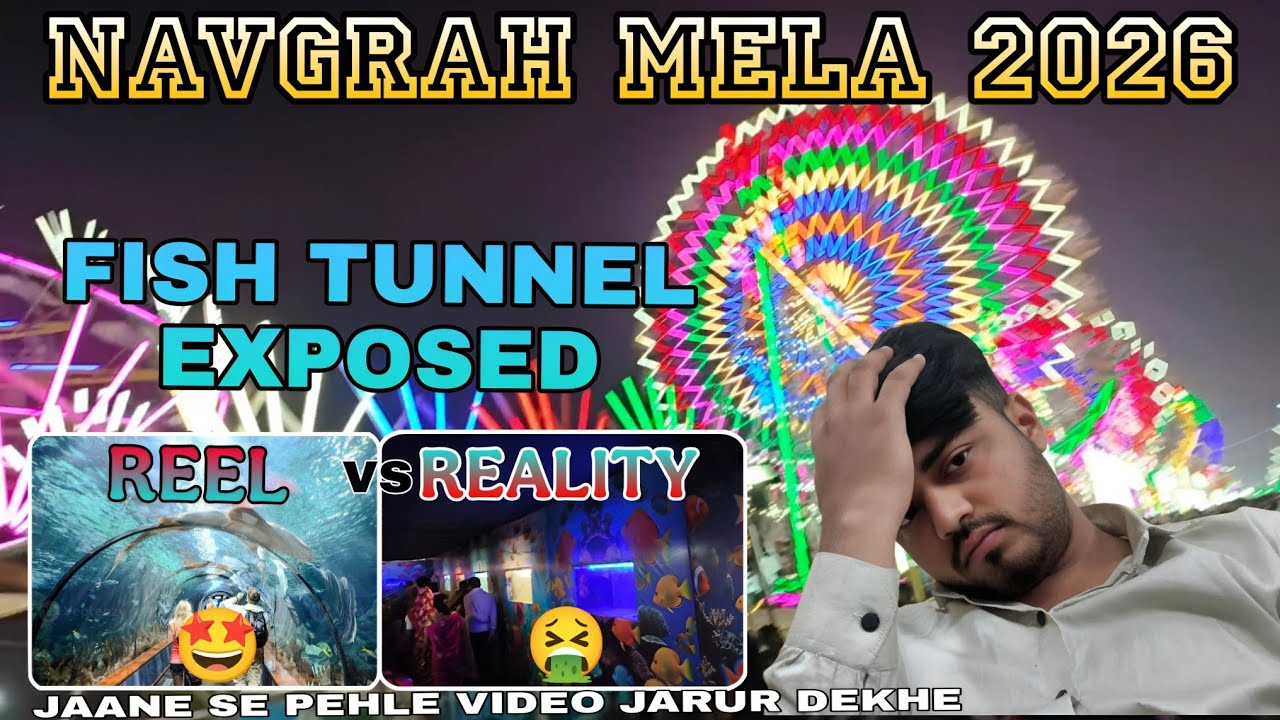 KHARGONE MELA 2026 FULL UPDATE l FISH TUNNEL EXPOSED l SABHI JHULO KI INFORMATION l VIRAL l VLOGGER