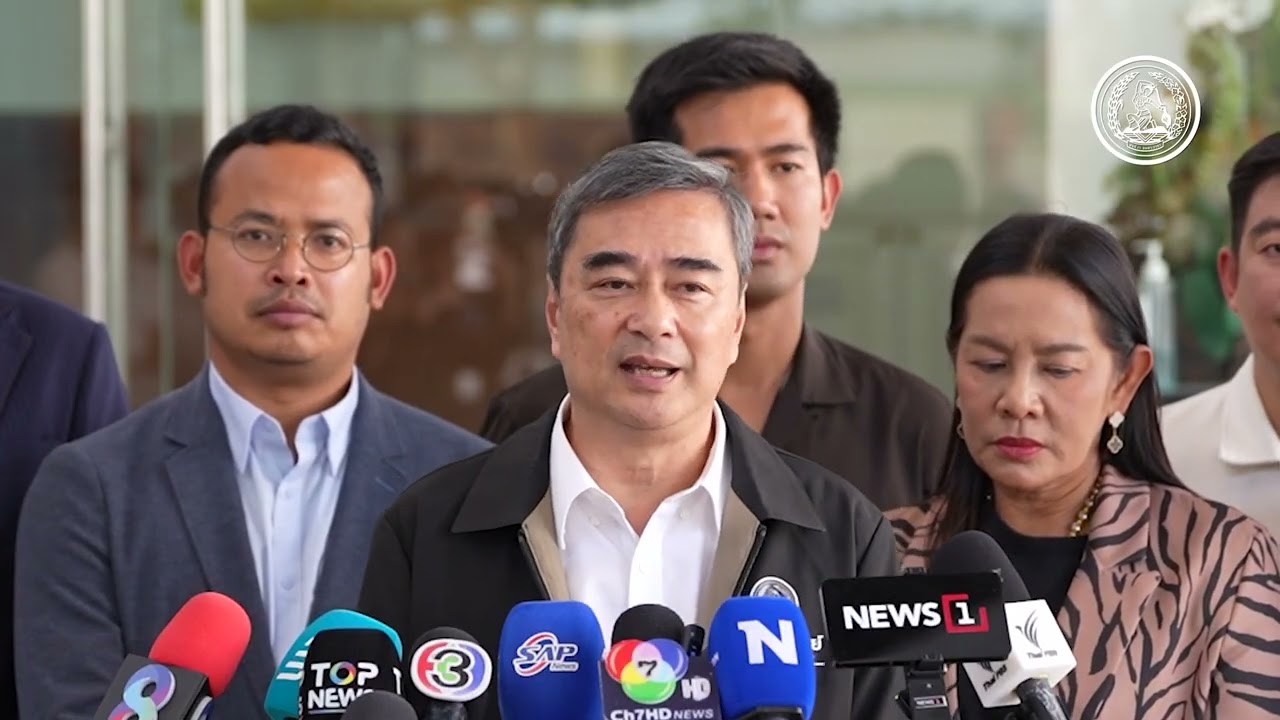 ประชาธิปัตย์ เสนอ 3 ทางออก ฝ่าวิกฤตน้ำมันแพง... ช่วยลดภาระค่าน้ำมันประชาชน