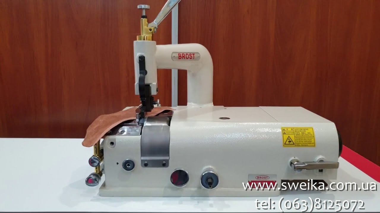 Брусовочная машина для спуска края кожи BROST BR 801