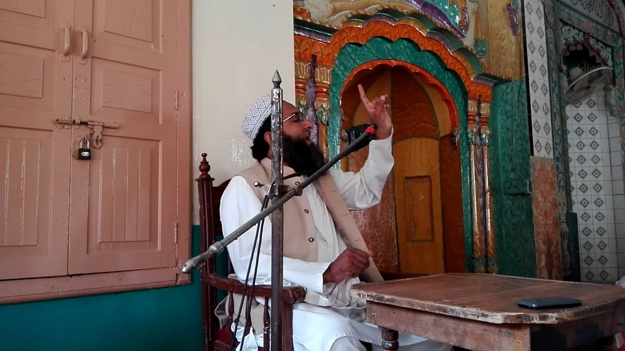 حضرت مولانا کلیم احمد صاحب لدھیانوی موضوع علمائ کی قدر مدارس کی شان