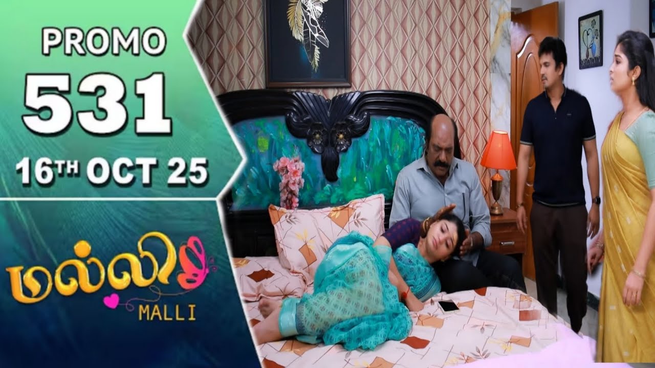 Malli serial Episode 531 | Promo  16th Oct 25 | Saregama tv show