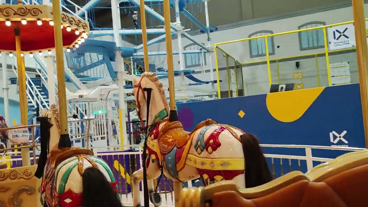 メリーゴーランドなか