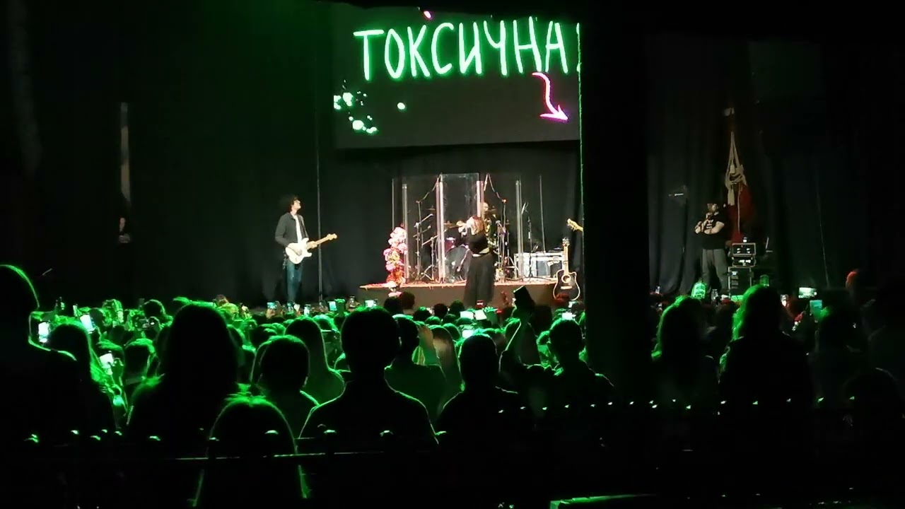 Концерт Алёны Швец 11.03.22 Уфа