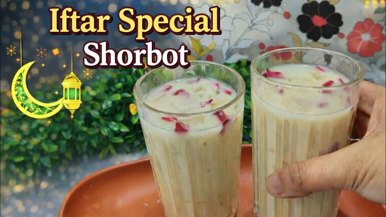 Badam Sharbat Premix Recipe | Instant Badam Sharbat for Ramadan | Badam Drink Recipe