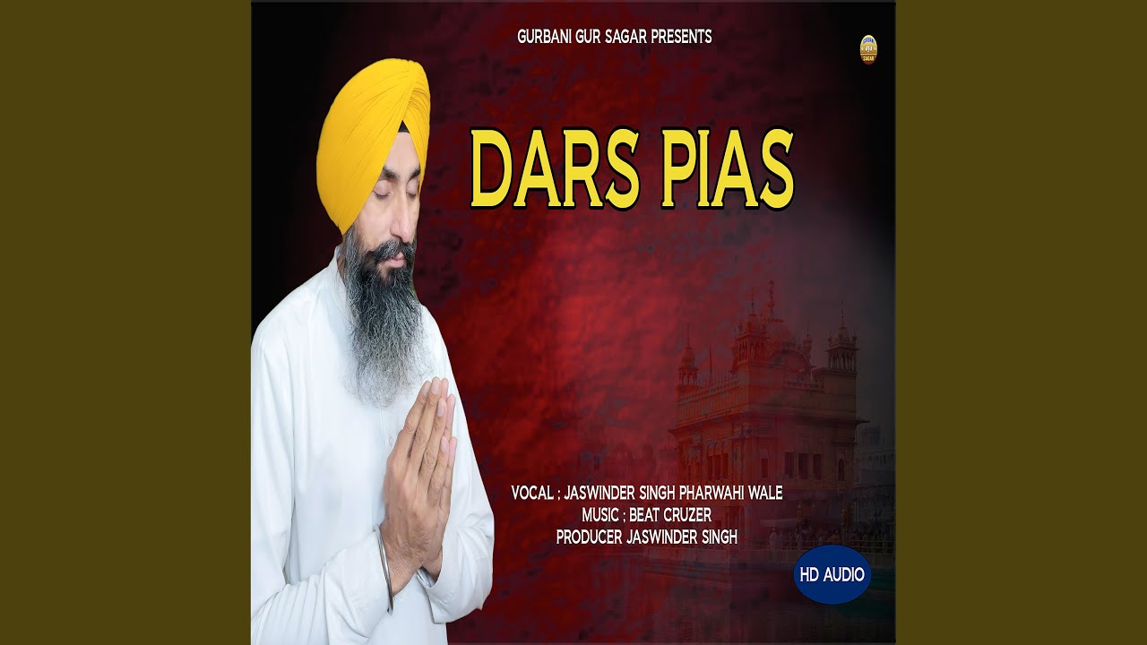 Dars Pias