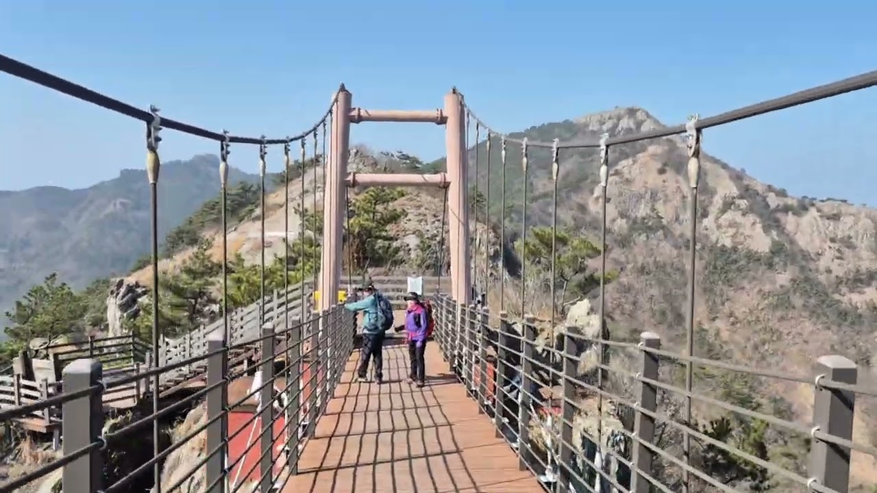 통영 사량도 지리산 등산