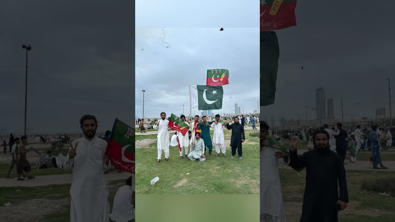 24 november pti protest