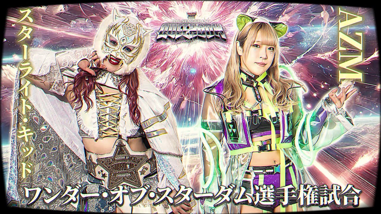 AZM vs STARLIGHT KID - 