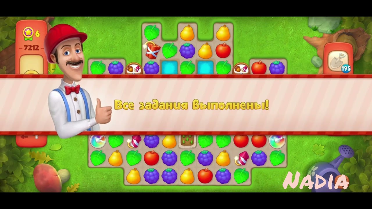 Gardenscapes Level 7212, 7213, 7214🥀