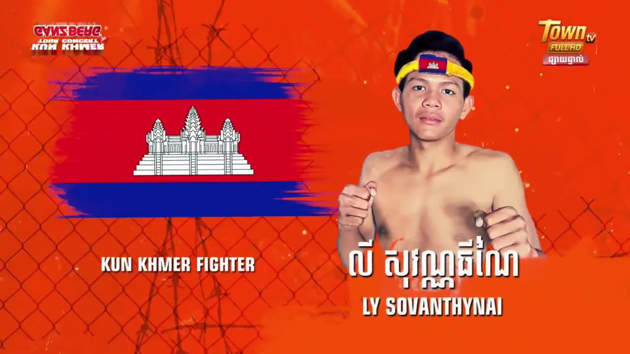 📺ផ្សាយផ្ទាល់ចេញពី ខេត្តតាកែវ ÷ កម្មវិធី GANZBERG Kun Khmer Tour Concert!!