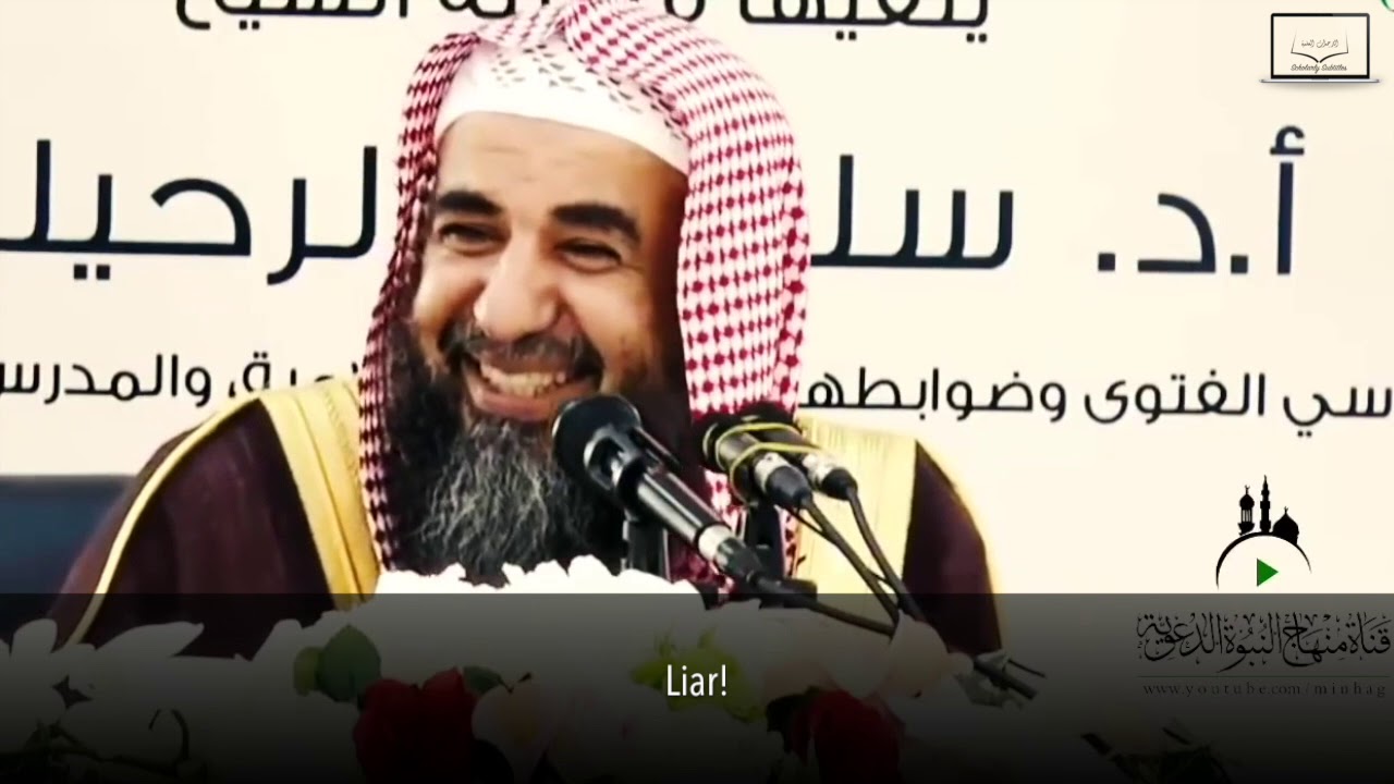 How to Hit Your Wife | Shaykh Sulaymān al-Ruhaylī حفظه الله