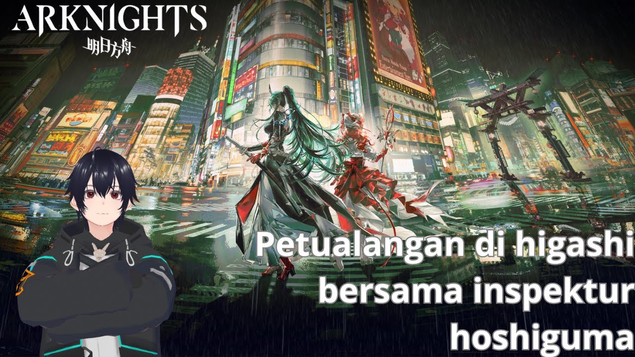 Aku sampe lupa kalo ada event EX muncul // Arknights.