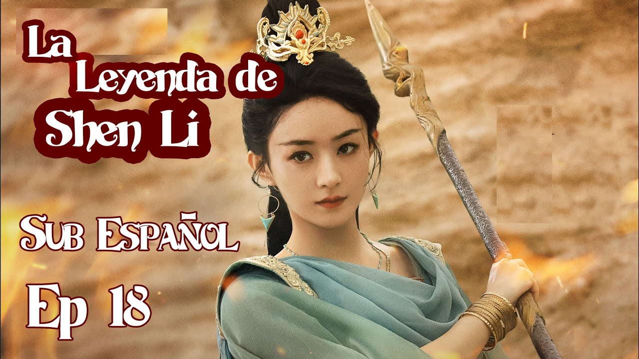 SUB ESPAÑOL【La Leyenda de Shen Li】EP18 | Se van de una salida romantica