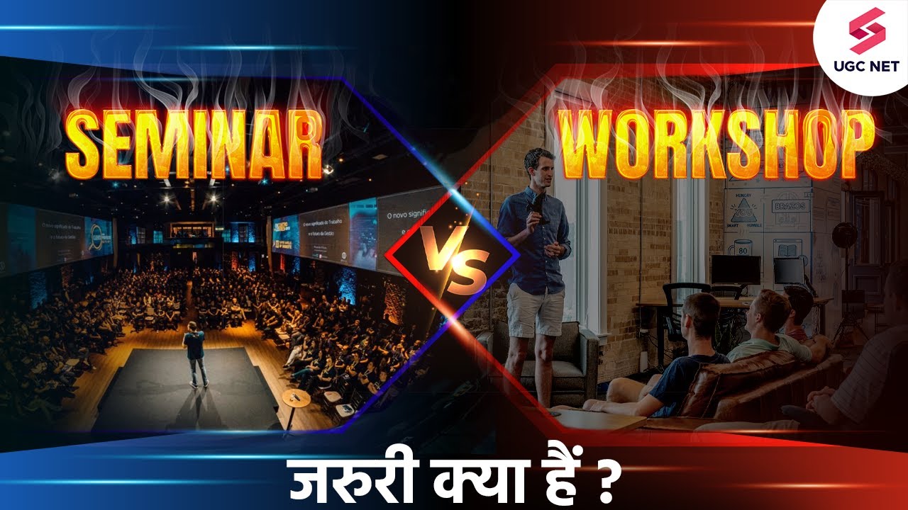 Seminar vs Workshop Which is Best? | UGC NET Paper 1 Tricks & Tips | Tulika Mam #ugcnetpaper1