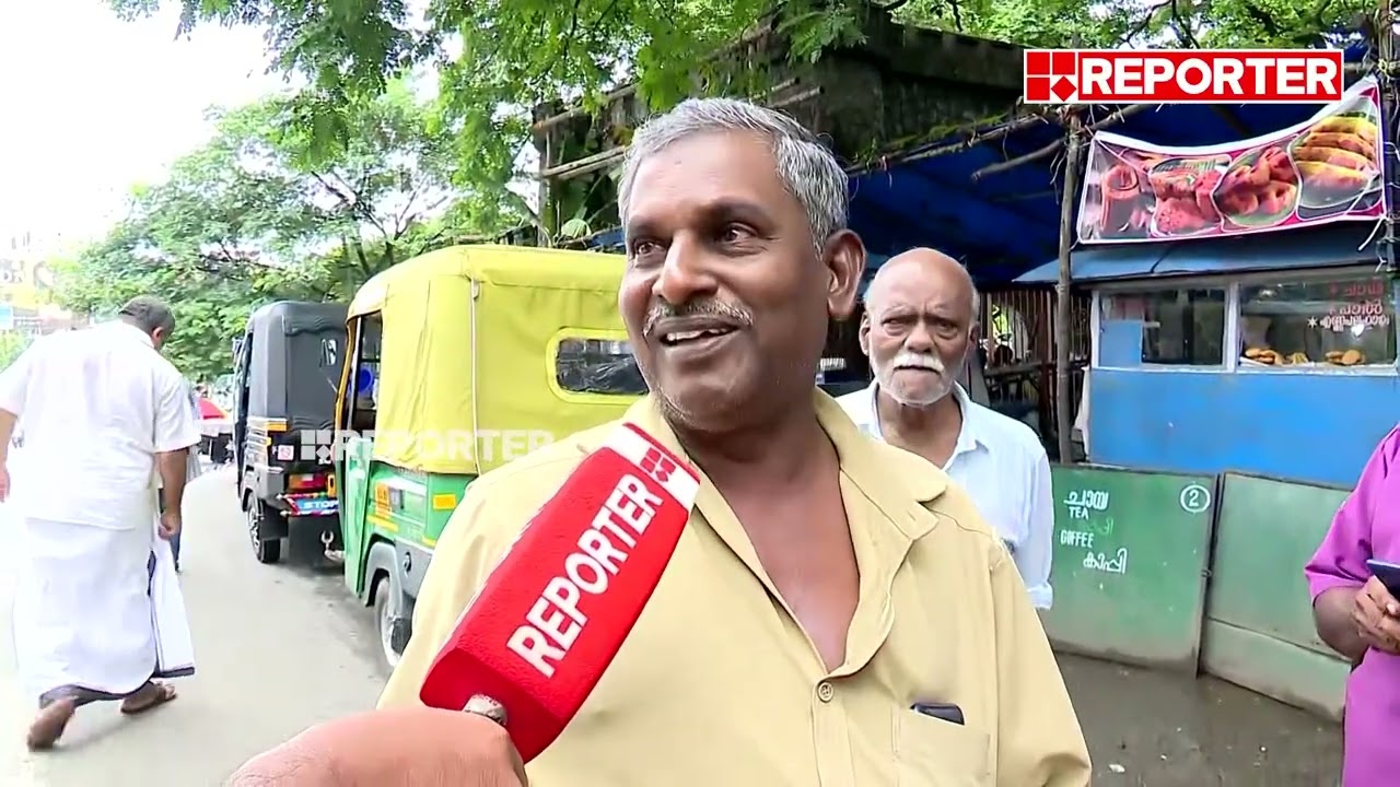രാഹുൽ മാങ്കൂട്ടത്തിൽ നിന്നാൽ പാലക്കാട്ടിൽ വിജയിക്കുമോ? | Palakkad Voxpop | Byelection