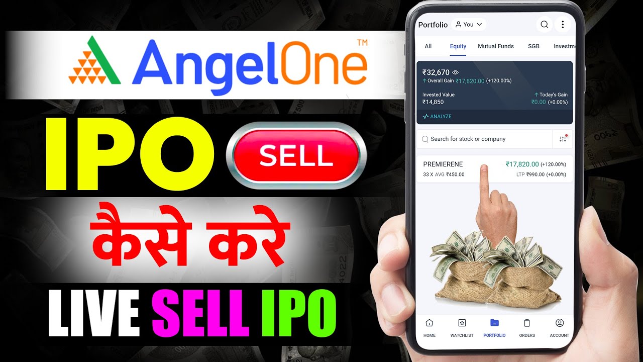 Angel One Me ipo Kaise Sell Kare LIVE DEMO | How to Sell ipo Share in Angel one - Raj Trader