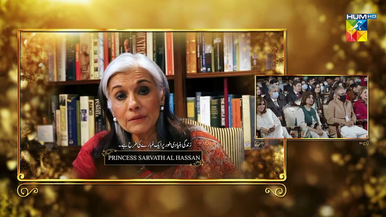 Princess Sarvath Al Hassan receives HUM Women Leaders Award 2021 for her exemplary social work