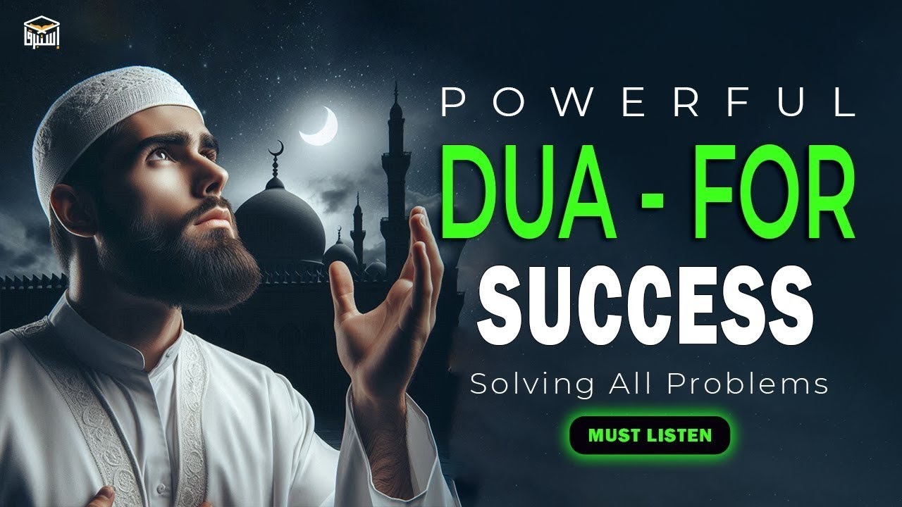 Morning DUA for Success, Rizq & Protection 🌄 | Begin Your Day with Divine Barakah | Istabraq TV