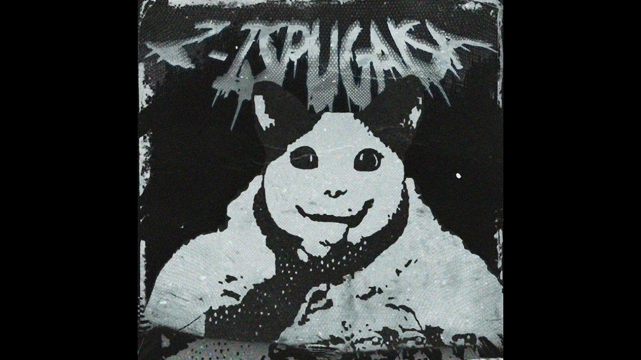 Z ISPUGALSYA? (Super Slowed)