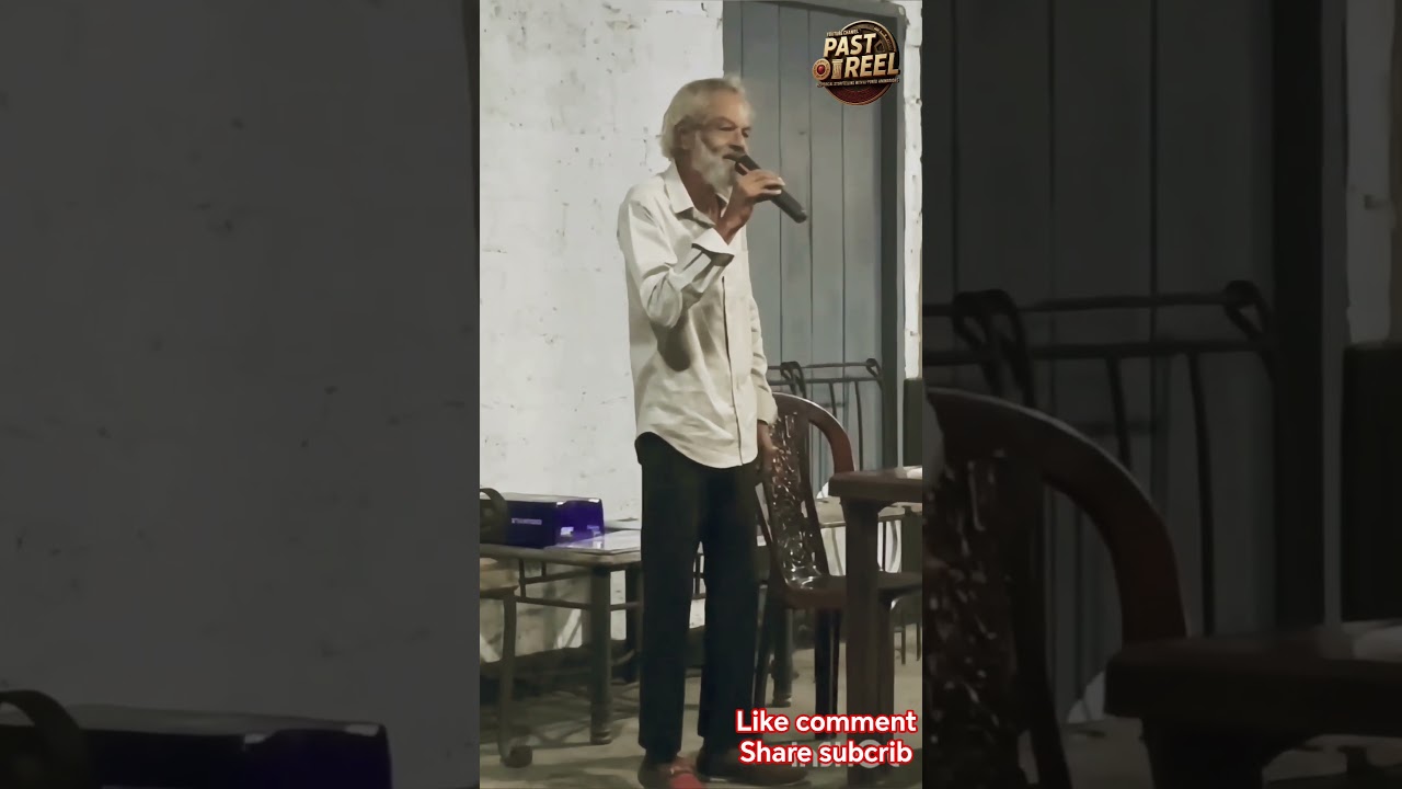 අමරදේවයන් යලි ඉපදි#Amradewa#pastreel#love#song#srilanka#youtube#foryoupage