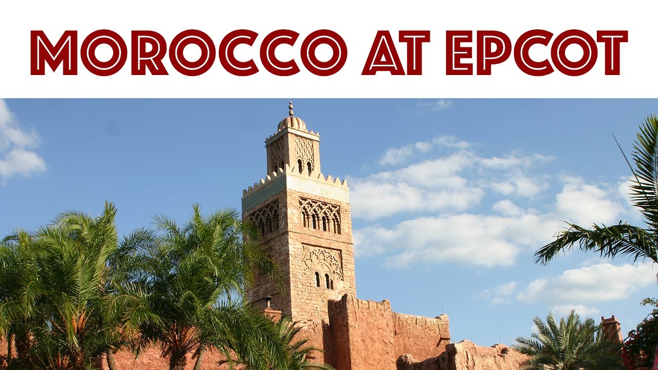 Morocco at EPCOT Inspired Ambience and Background Music