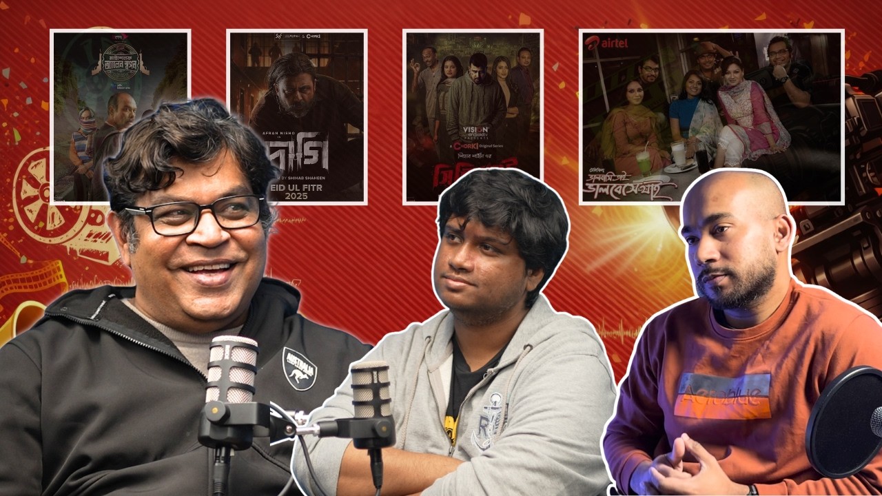 Podcast with Shihab Shaheen | The Journey from Valobashi Tai to Daagi