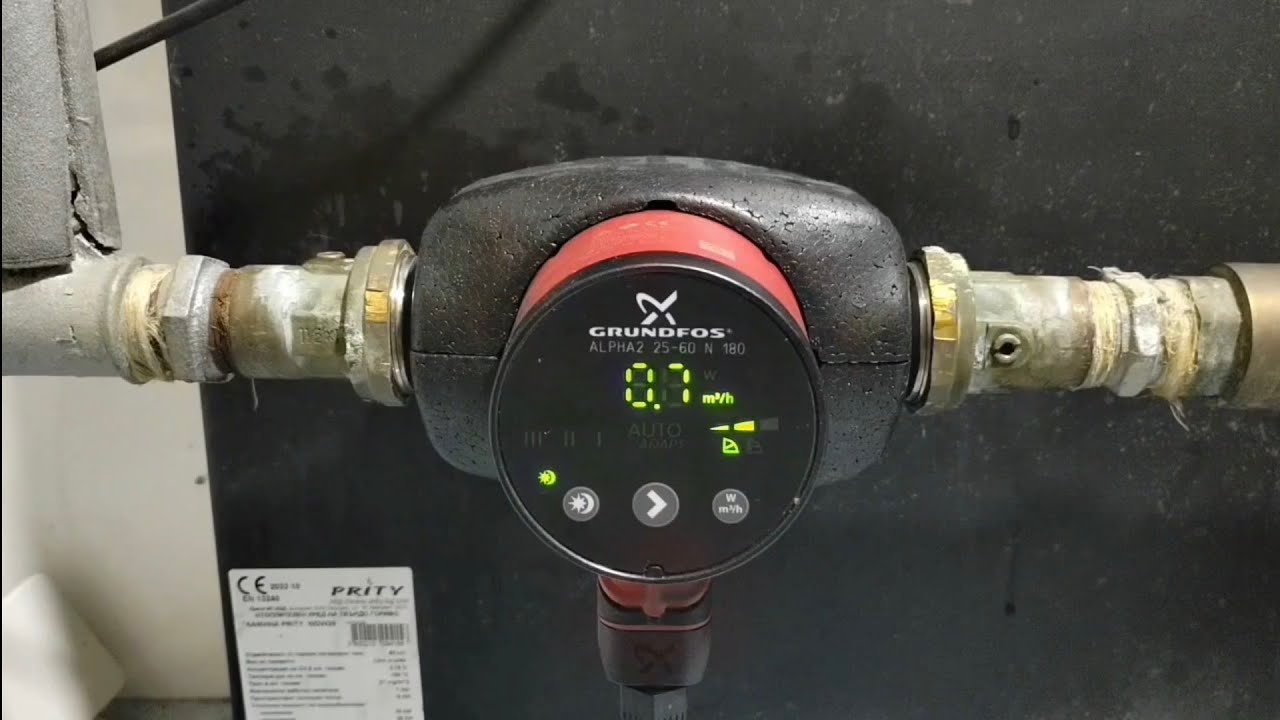 Alpha 2, Grundfos keringető szivattyú csere