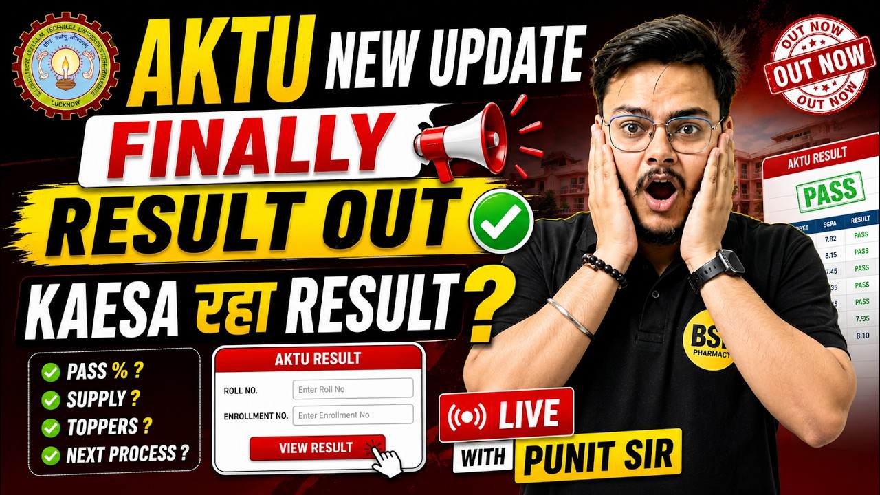 🔥 AKTU Result Out 😱 | Kaisa Raha Result? | Live with Punit Sir