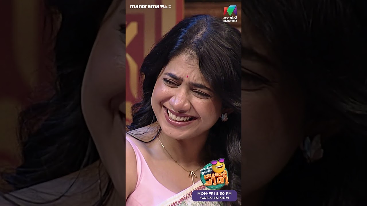 നോബിയുടെ ആട്...  #ocicbc | EPI 741