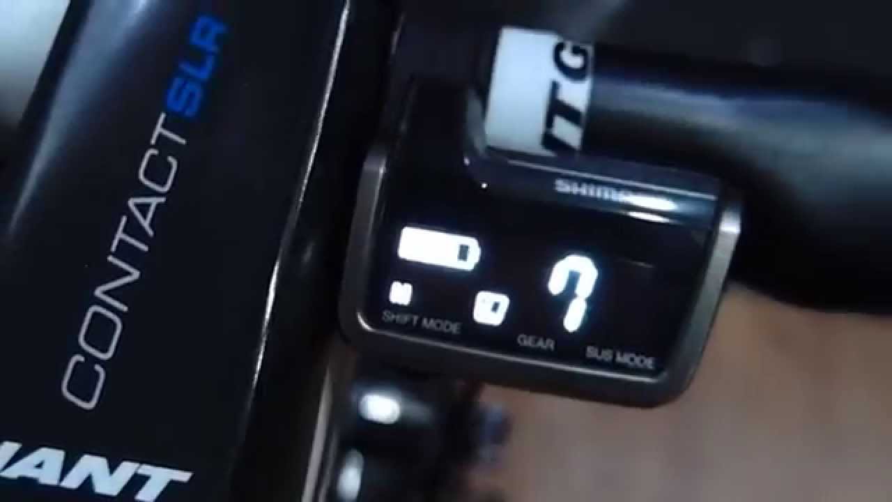 M9050 Display W/ 9070 Groupset
