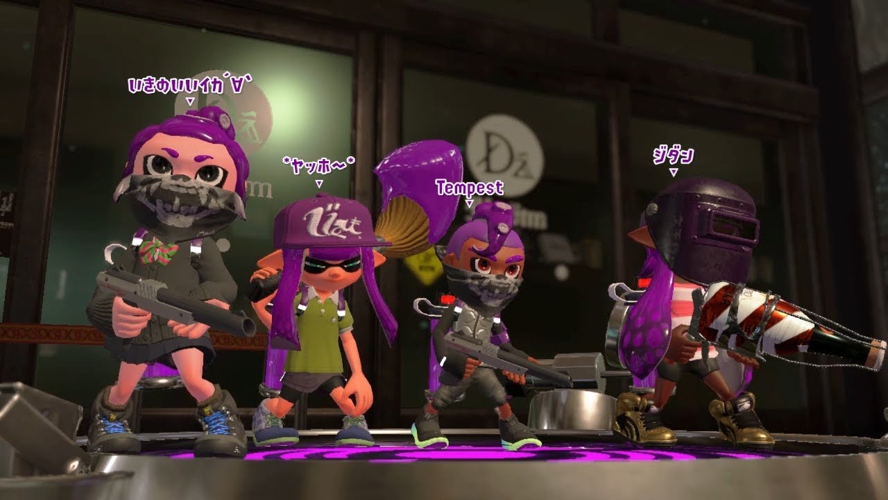 Splatoon 2 - A Cruel Angel's Thesis