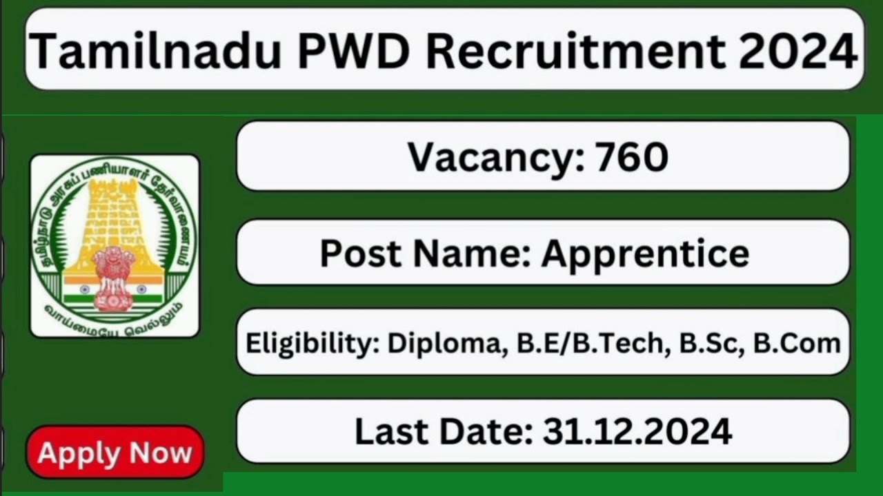 #jobsearch Public Works Department, Tamilnadu Apprentices Training job Notification