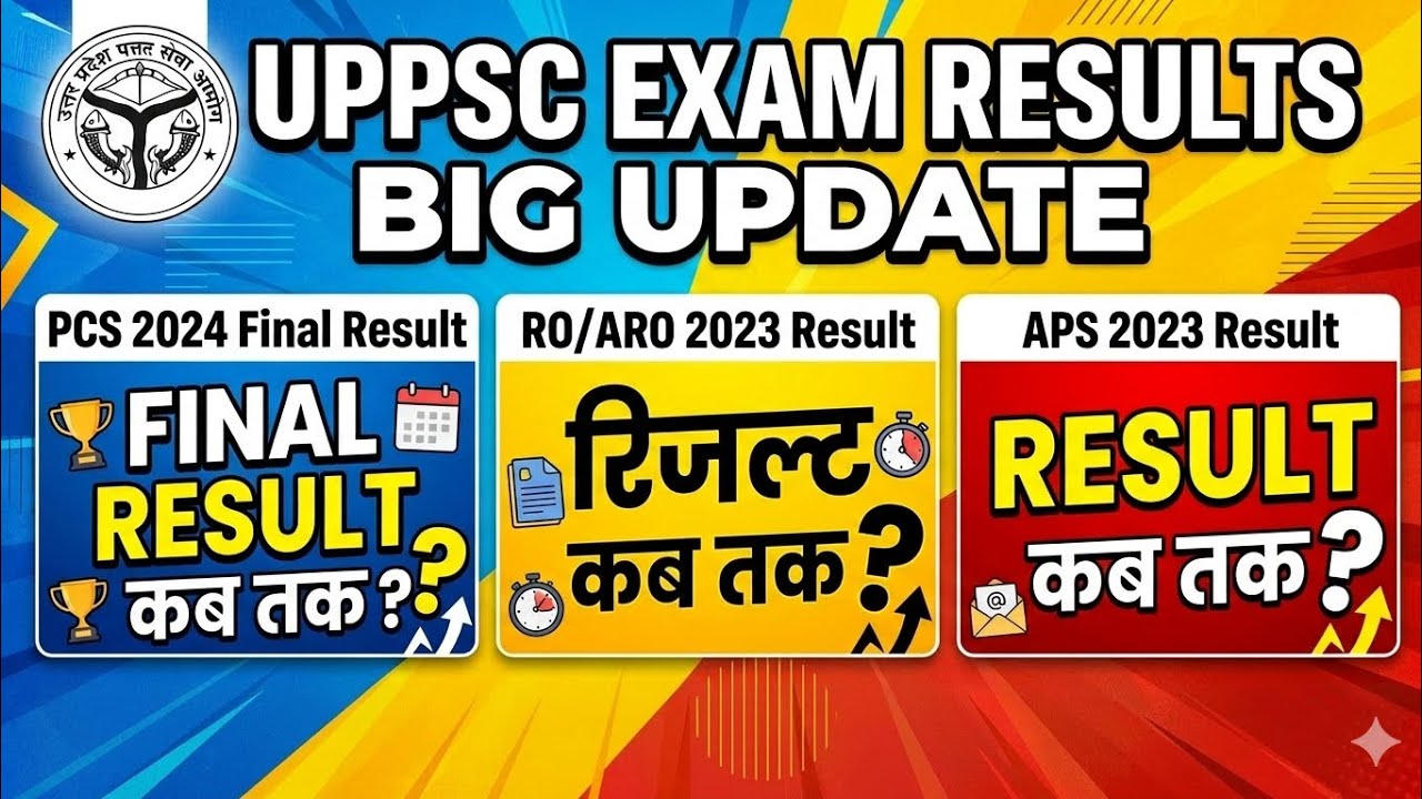 UPPSC PCS RO ARO APS RESULT LATEST UPDATE 