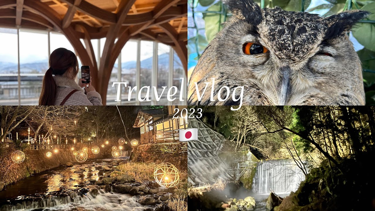 2023日本北九洲自駕遊 Day 2&3｜Yufuin油布院 Kinrin Lake 金鱗湖｜Kurokawa Onsen 黒川温泉 點燈｜Okunoyu 奥の湯｜溫泉旅館推薦