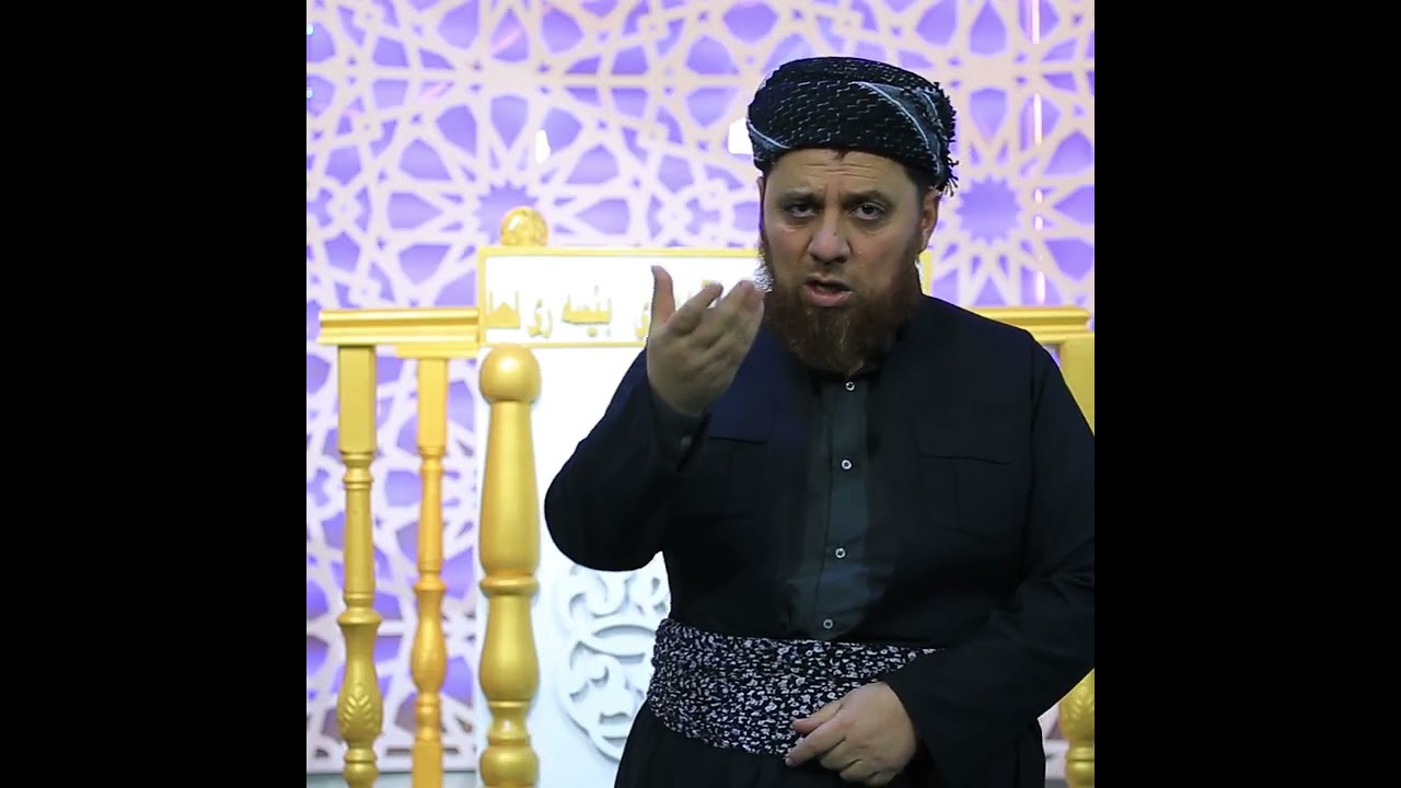 گەورەیی و گرنگی مانگی شەعبان ڕەحمەتی خواتان لێبێت گوێبیستی بن