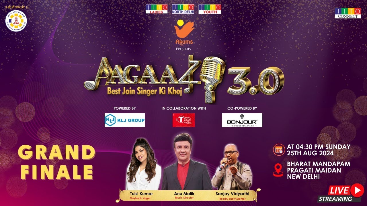 Live | AAGAAZ 3.0 | Best Jain Singer Ki Khoj | Grand Finale
