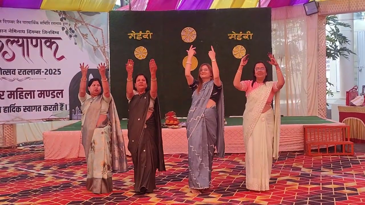 #panchkalyanak  #mehandifunction  #matagodbharai #mehandidance  #dharmicdance #jainfunction
