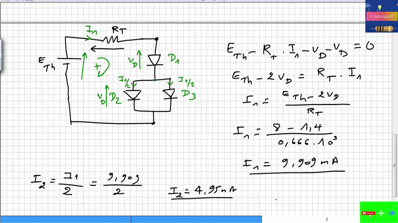 Exercice corrigé 4 :diode
