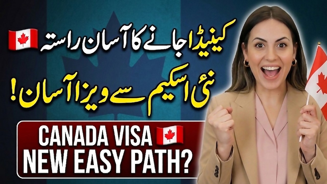 Canada Just Changed Everything 8 New Immigration Rules You Must Know Now !