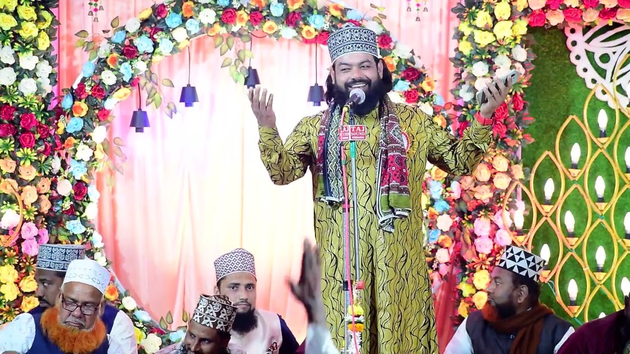 Hai Aaj Saja Jalsha Zahera Tere Baba Ka - Shahbaz Raza Siddiqui New Naat Sharif
