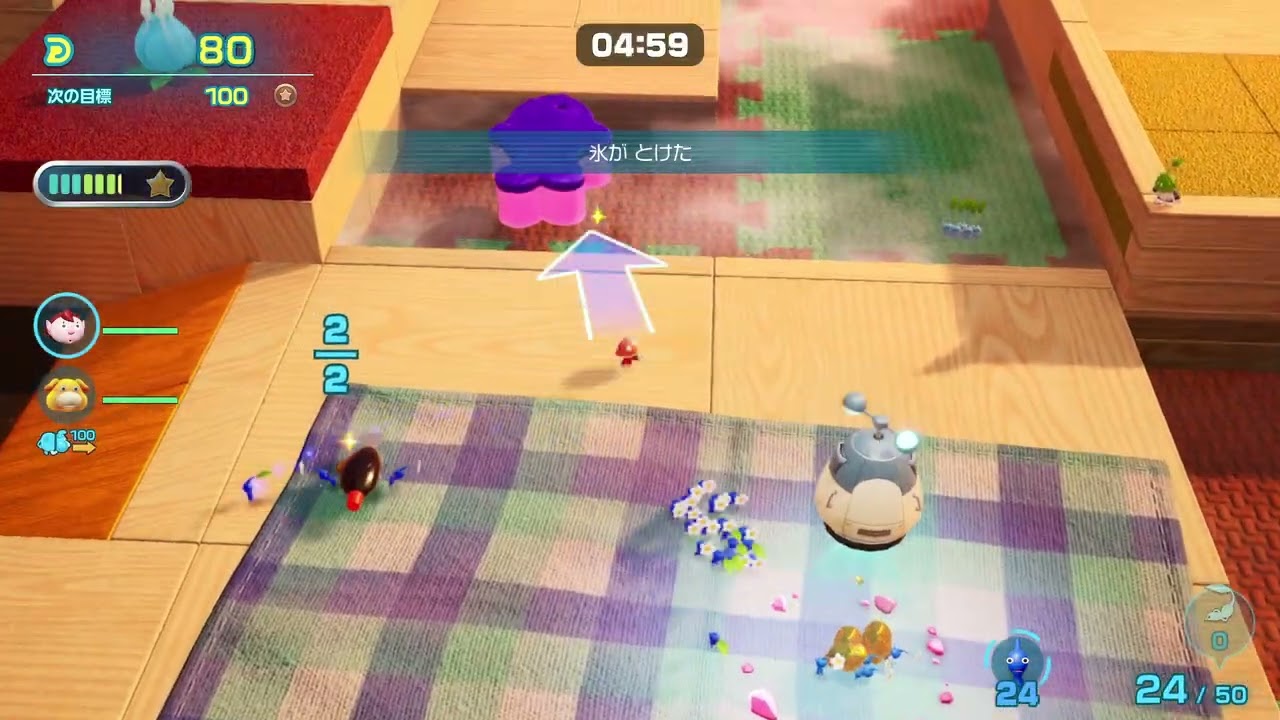 水わたりスクール 426