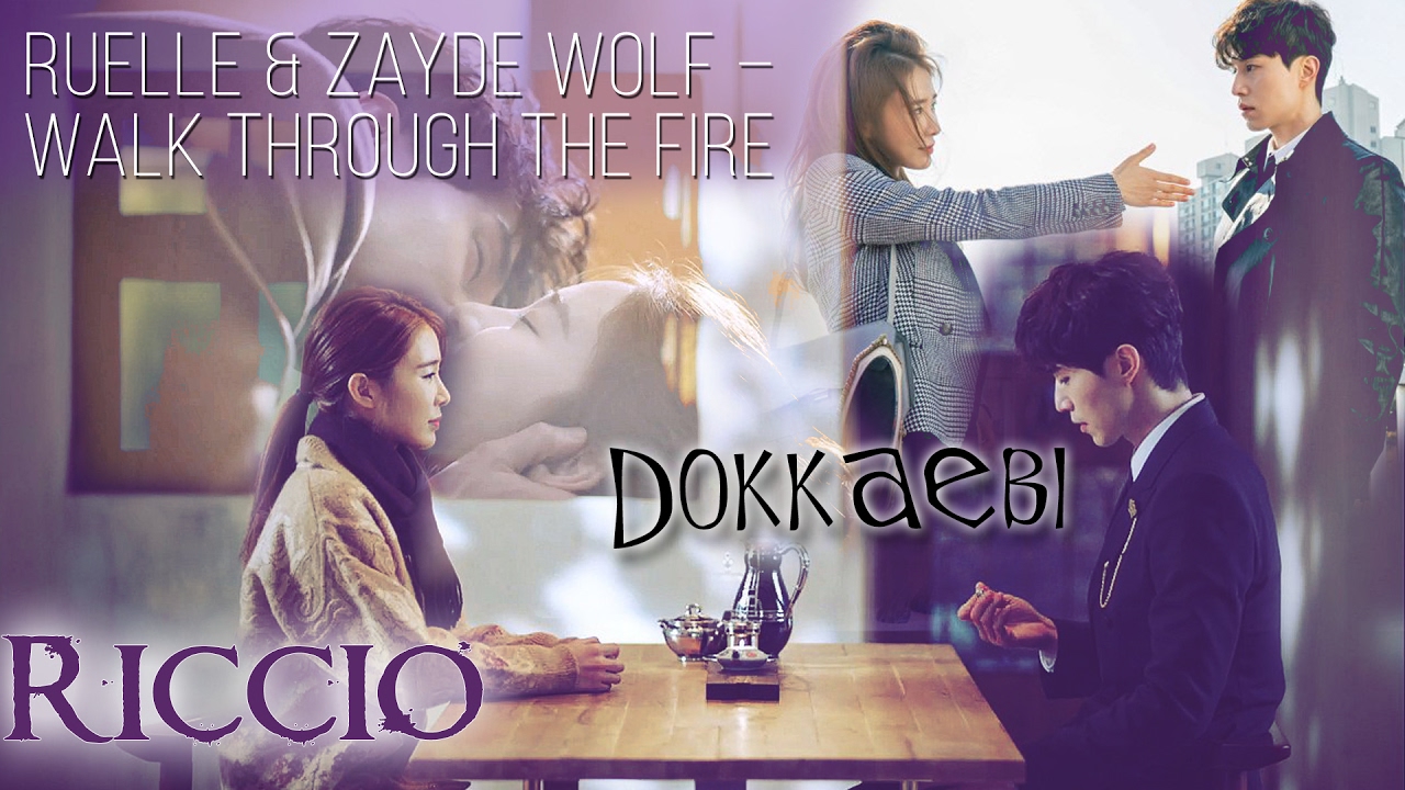 [Riccio] Токкэби | Goblin | Dokkaebi ( Sunny, Grim reaper )