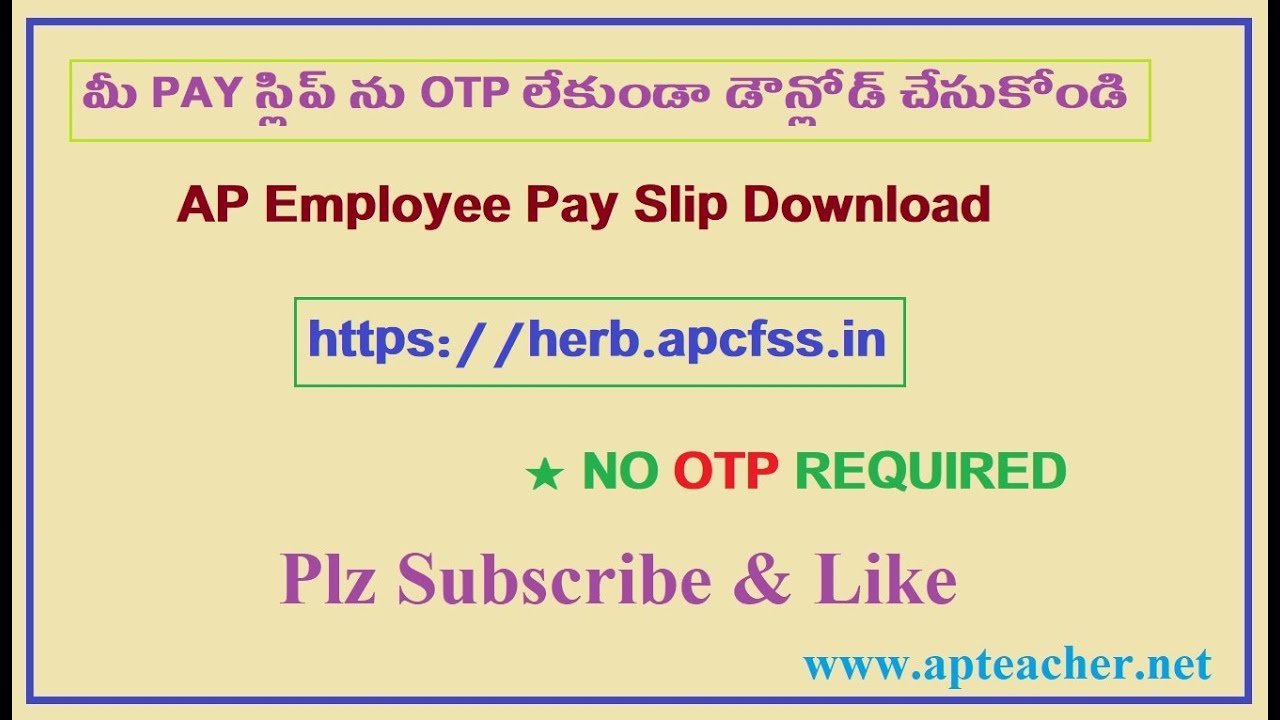 Download AP Employee Pay Slip without OTP, Download AP Govt Employee Salary Statement