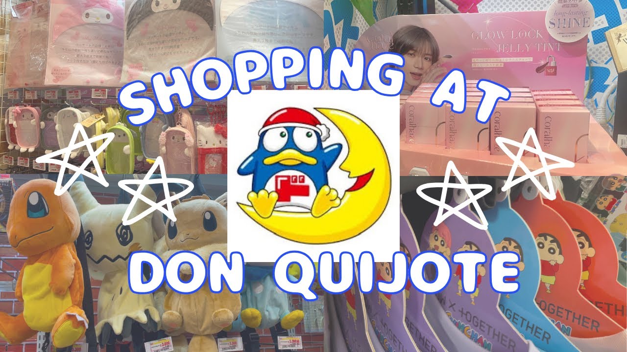 DON QUIJOTE AKA DONKI SHOPPING IN JAPAN! they literally have everything!! (Sanrio, kpop, pokemon)
