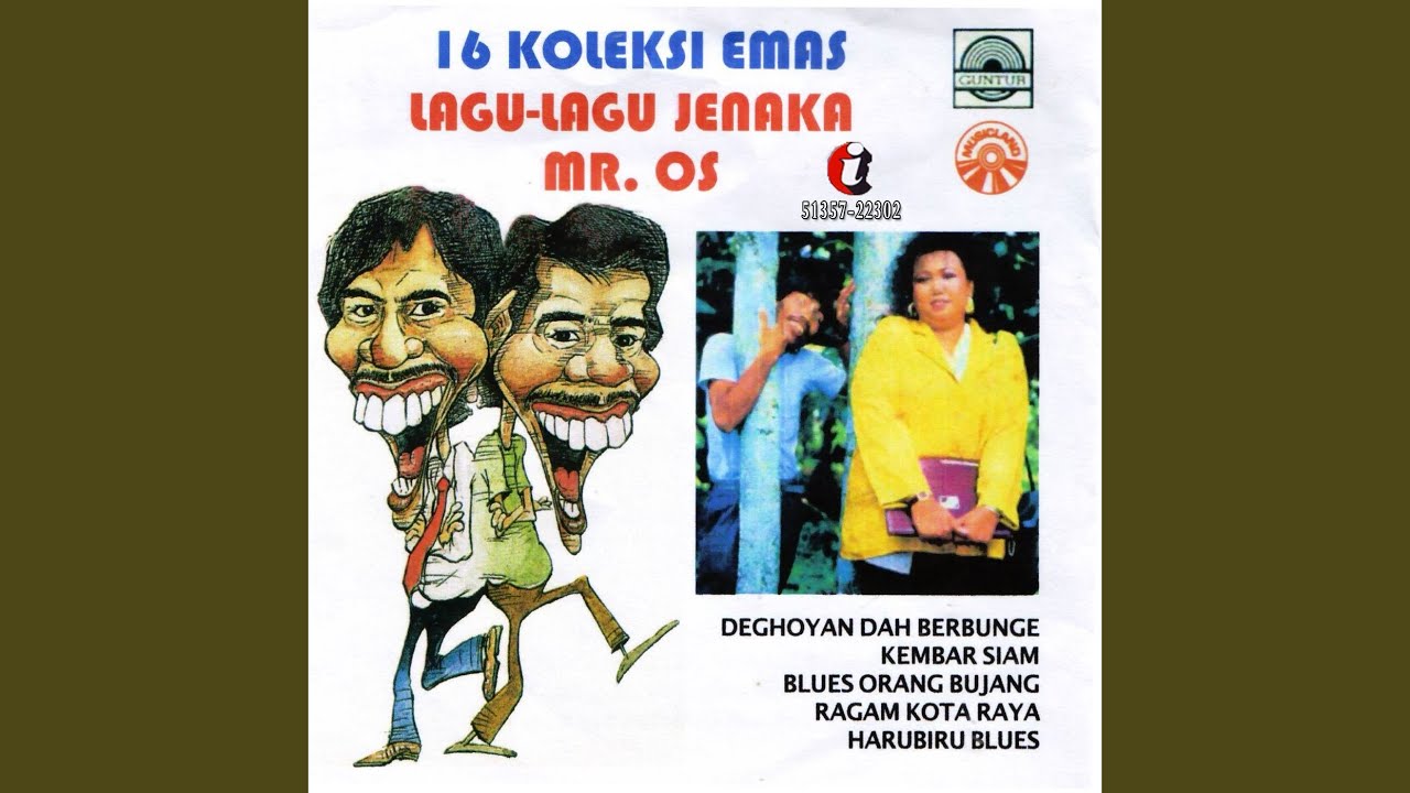 Harubiru Blues