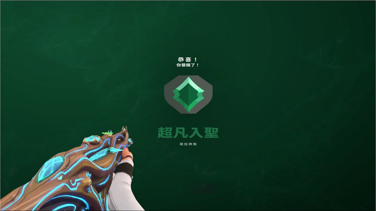 ''當你換了電腦.... ''