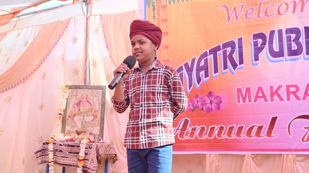 Panjabi singer
