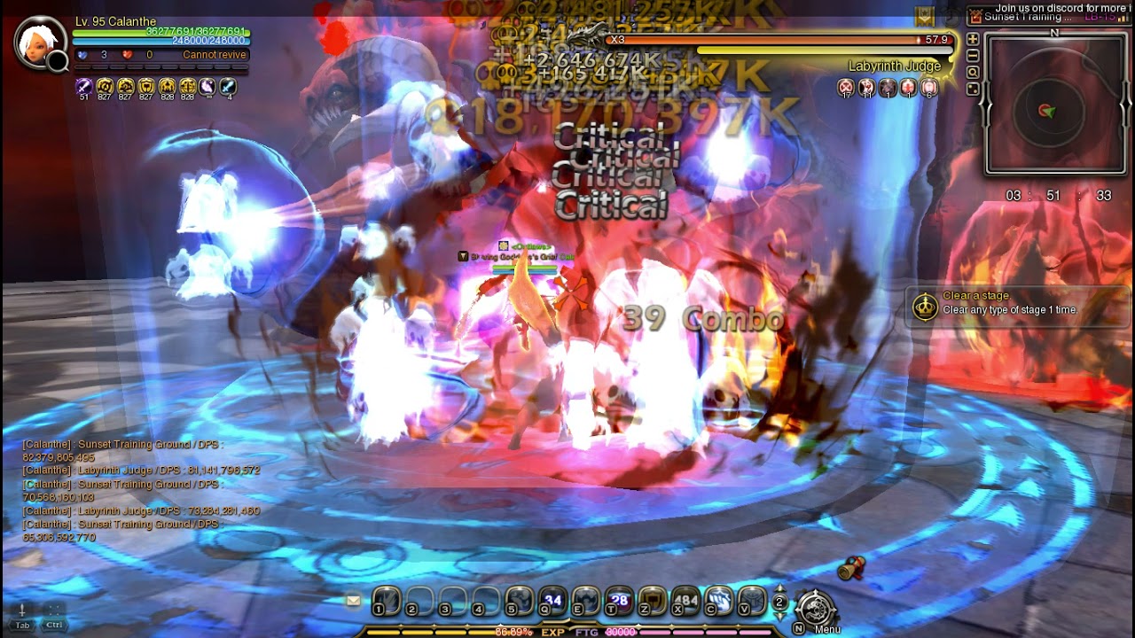 [CelestialDN] Soul Eater STG 15 Test BMJ Rotation